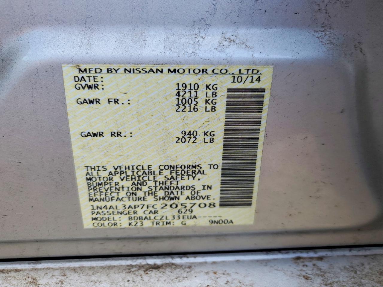 Nissan Altima 2.5 S