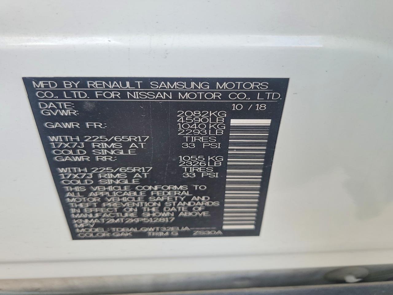 Nissan Rogue Sv