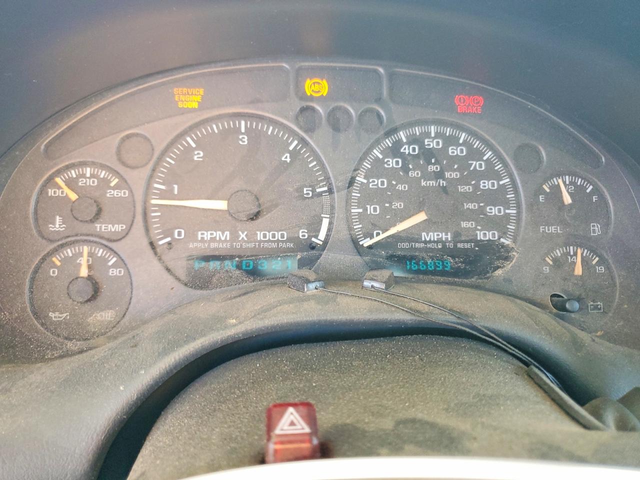 Chevrolet Blazer