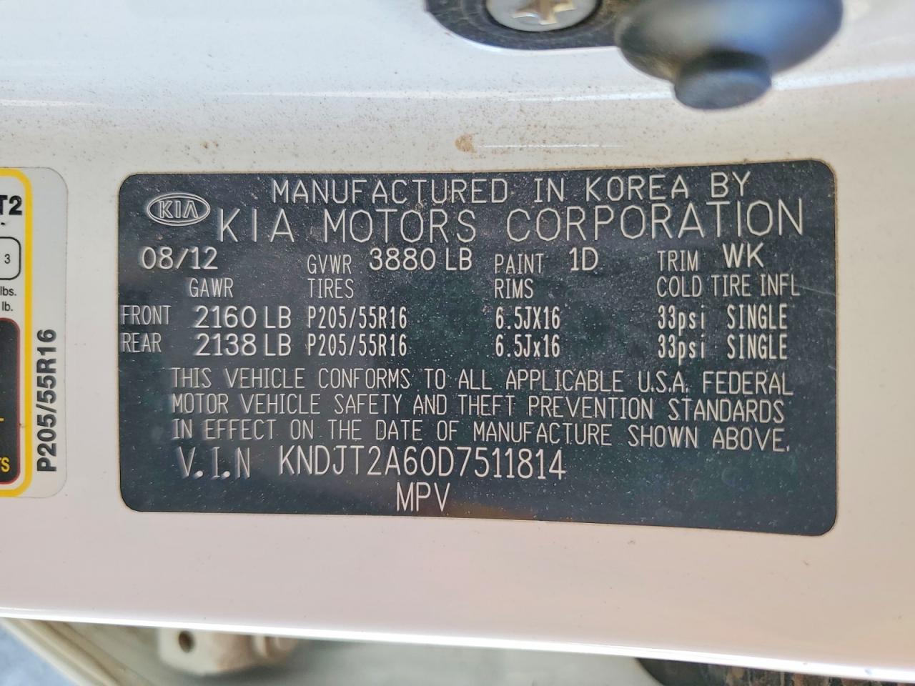 Kia Soul +