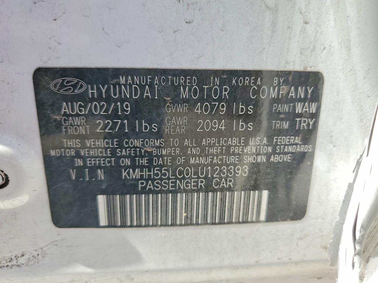 Hyundai ELANTRA N Line
