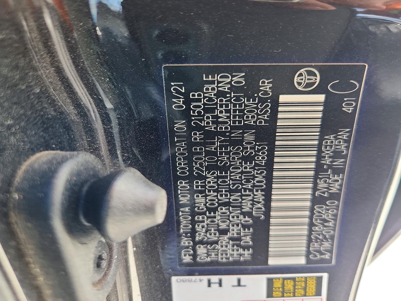 Toyota Prius Le