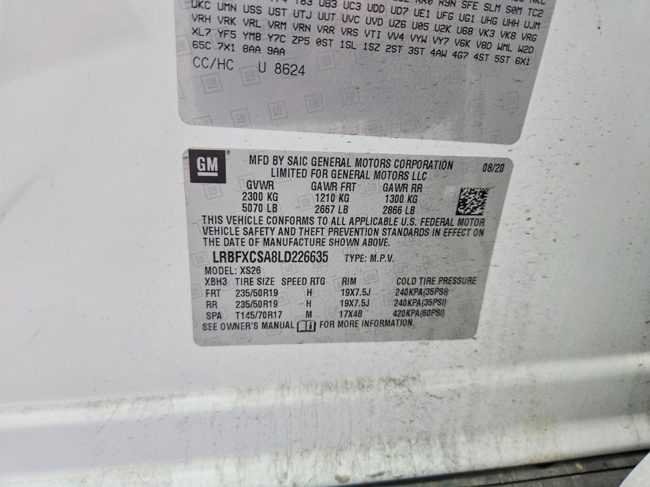 Buick Envision Essence