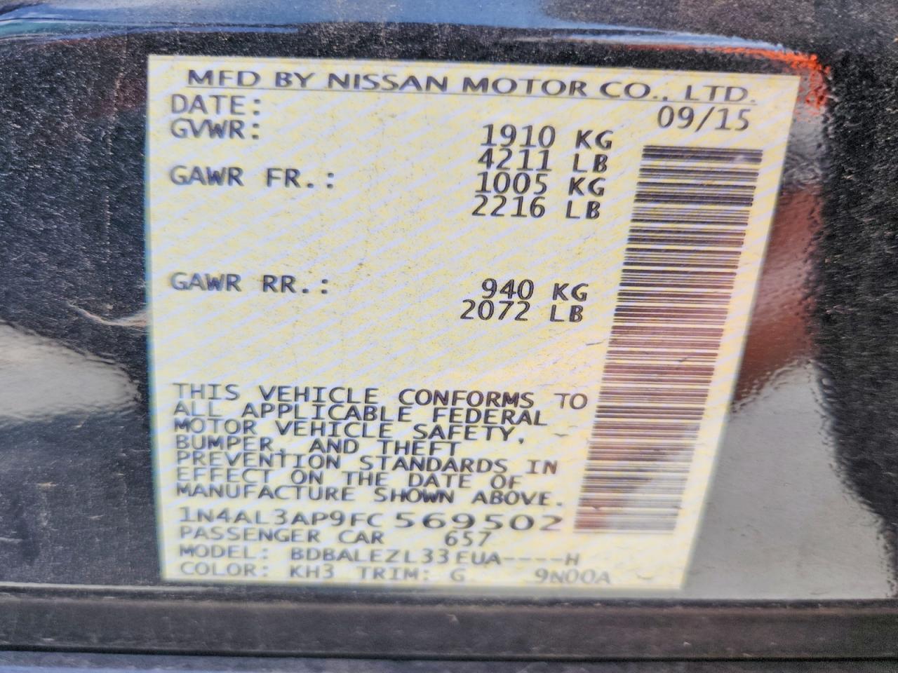 Nissan Altima 2.5 S