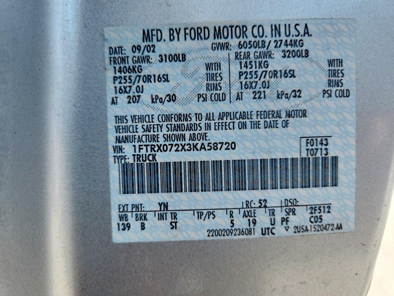 Ford F-150