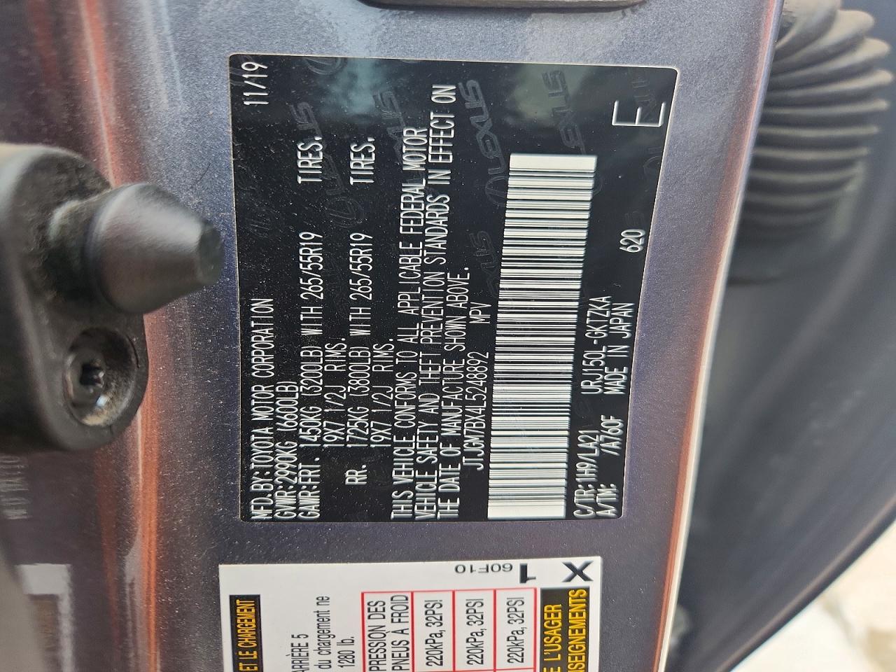 Lexus Gx 460 Luxury