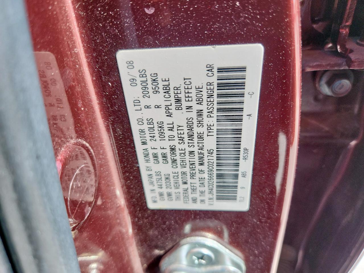Acura TSX