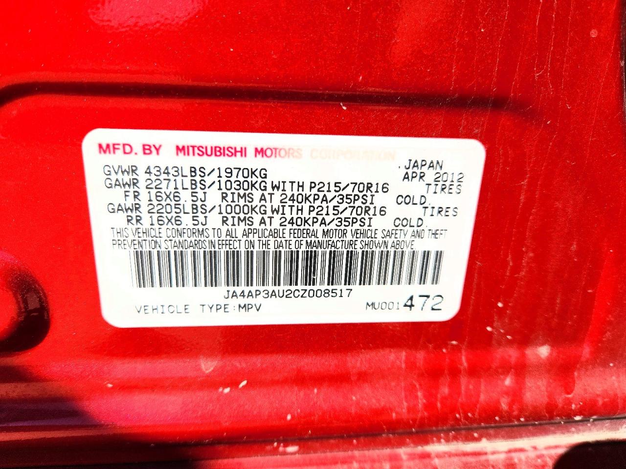 Mitsubishi Outlander Es