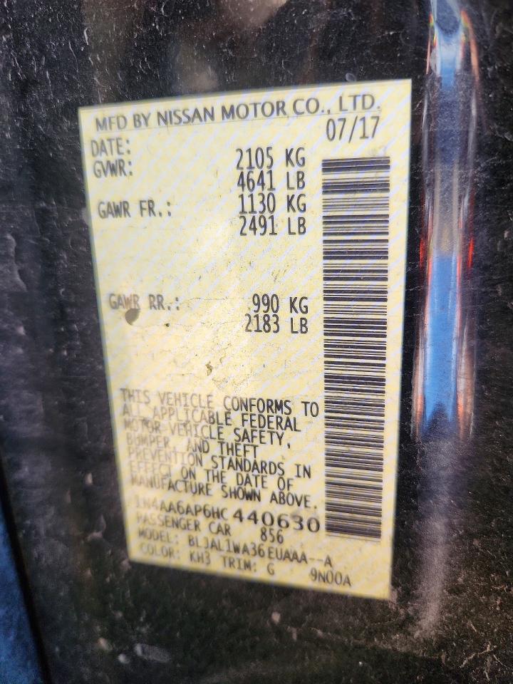 Nissan Maxima 3.5 S