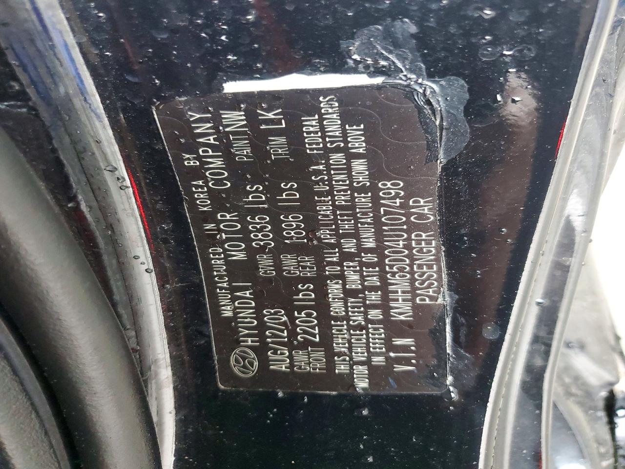 Hyundai Tiburon Base