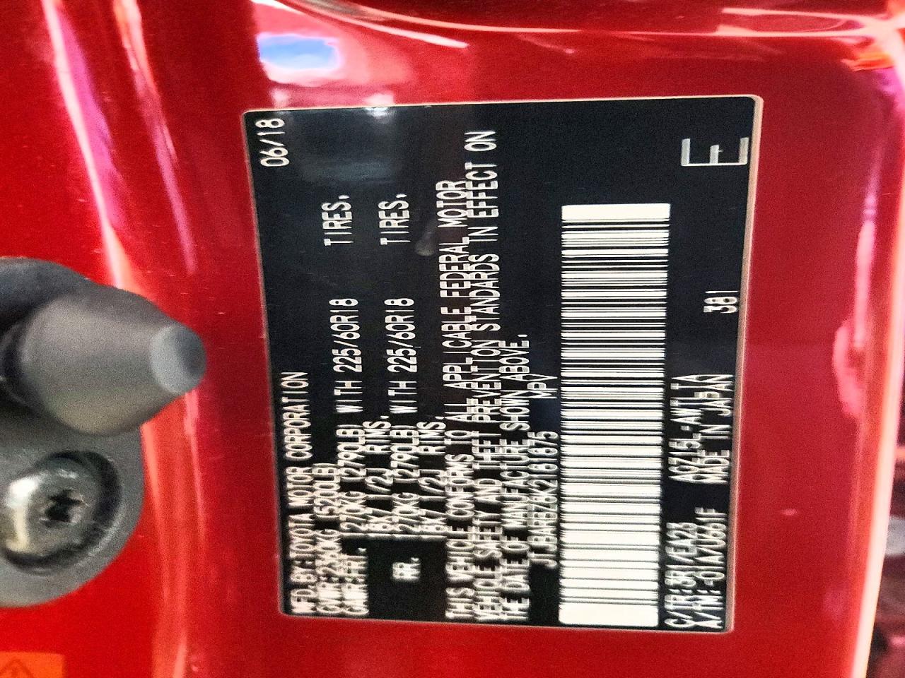 Lexus NX Base