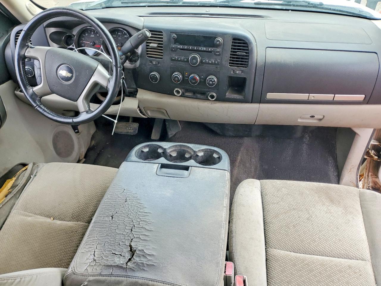 Chevrolet Silverado K1500