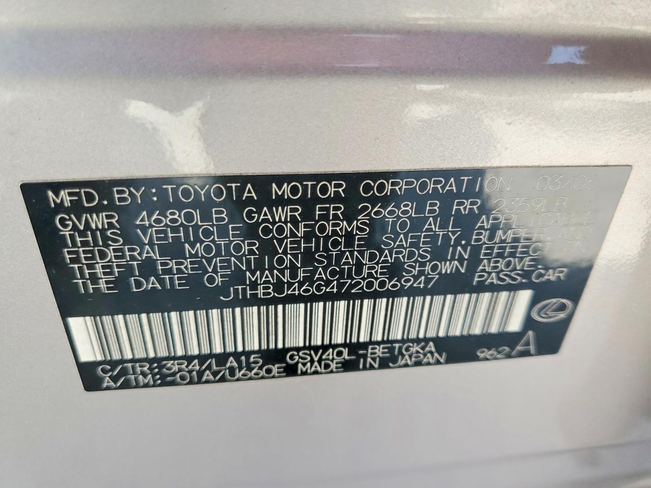 Lexus Es Base