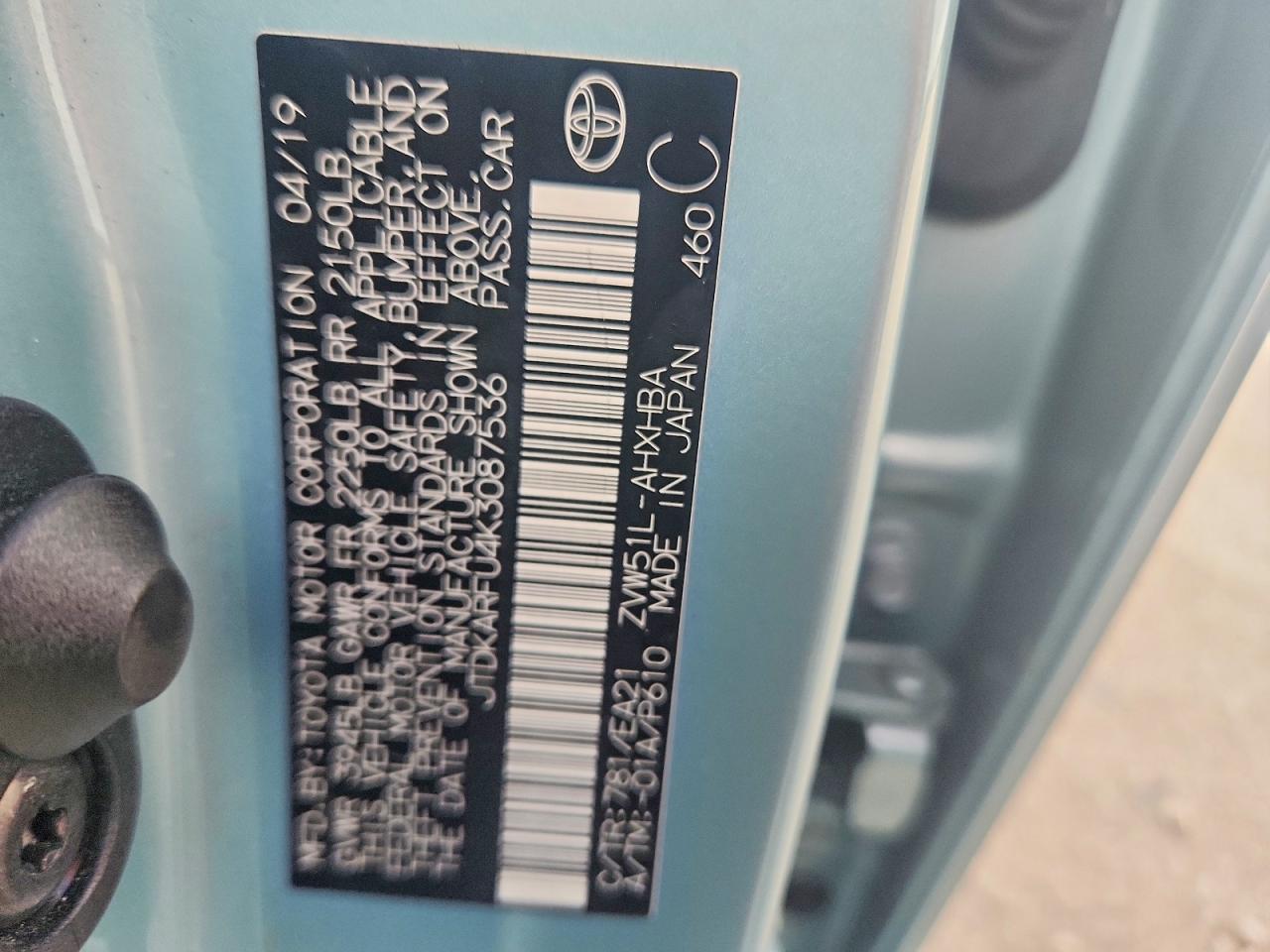 Toyota Prius Limited