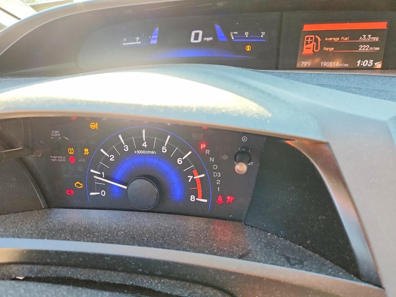 Honda Civic Ex