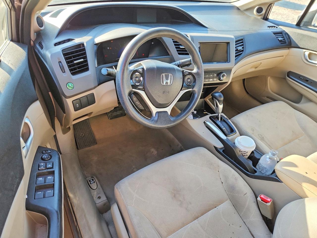 Honda Civic Ex