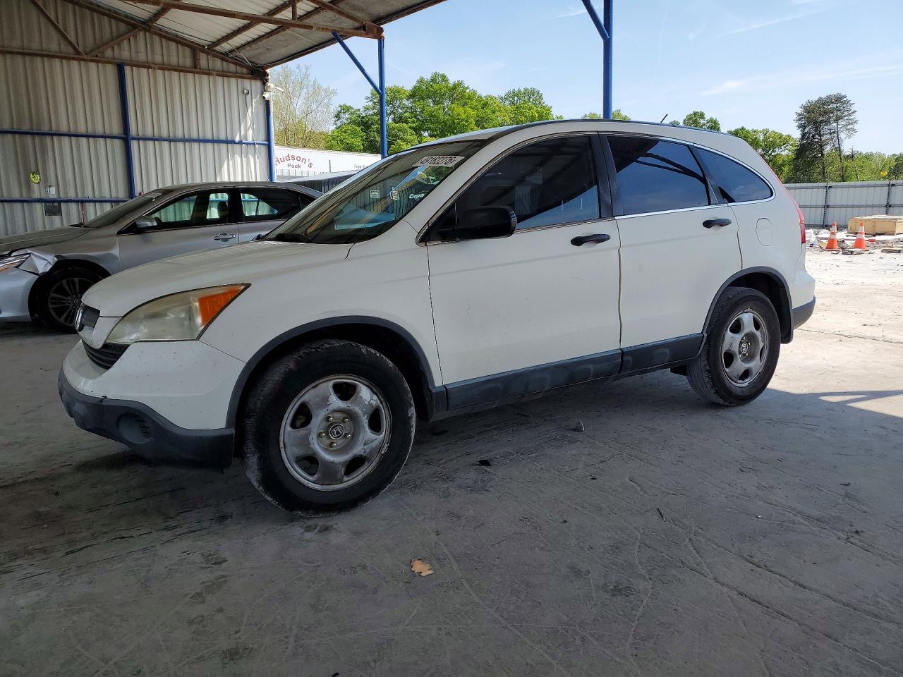 Salvage Honda Crv Image