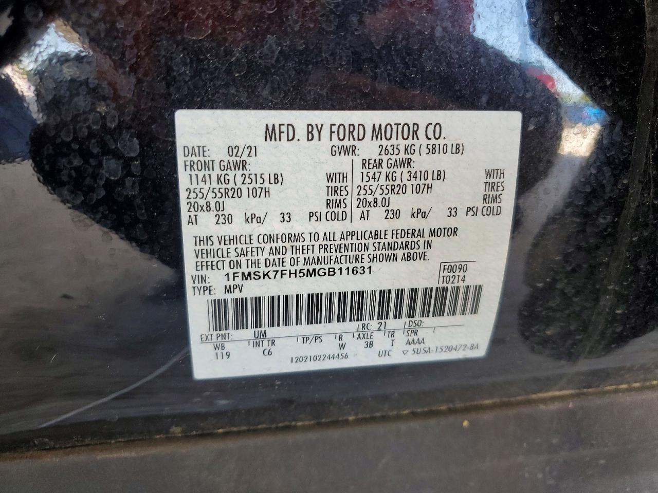 Ford Explorer Limited