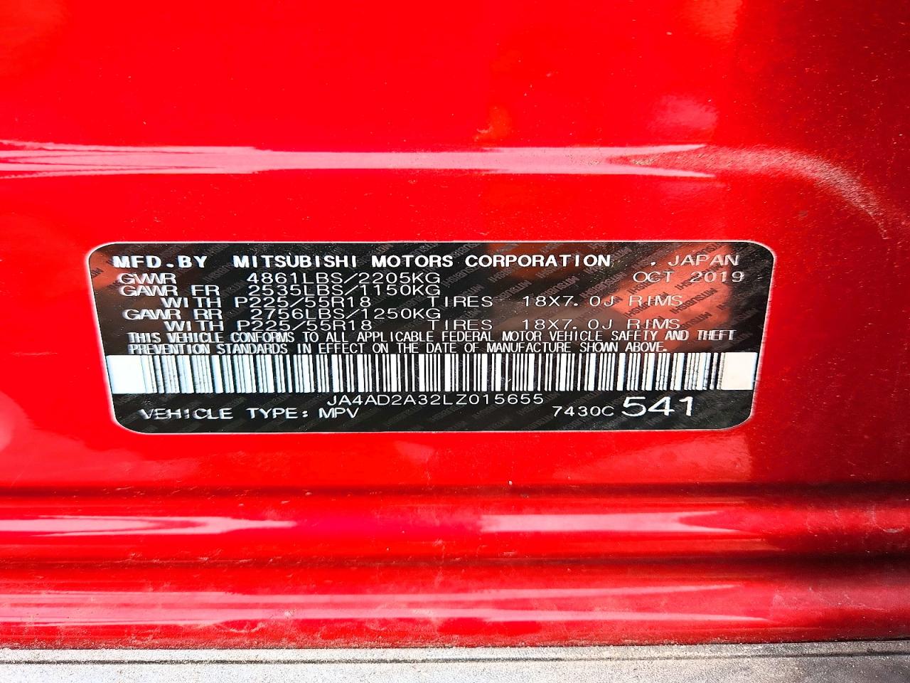 Mitsubishi Outlander Es