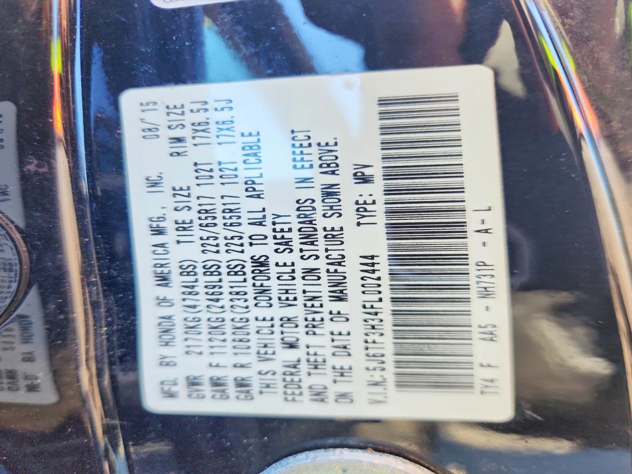 Honda Crosstour Ex