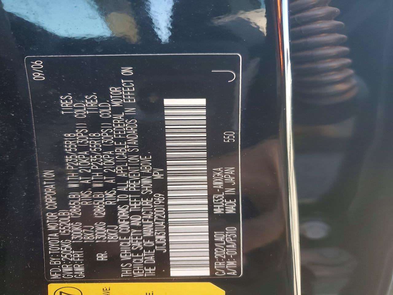 Lexus RX 400h