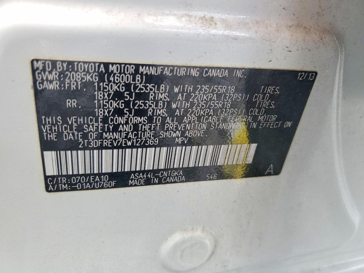Toyota RAV4 Limited