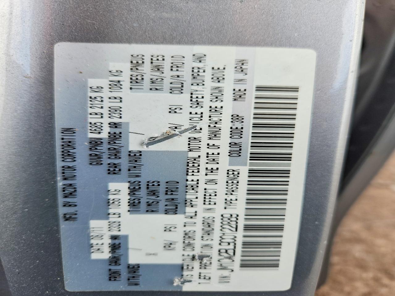 Mazda 5