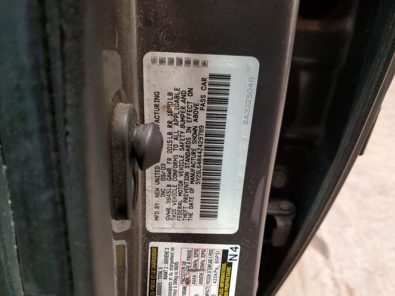 Pontiac Vibe