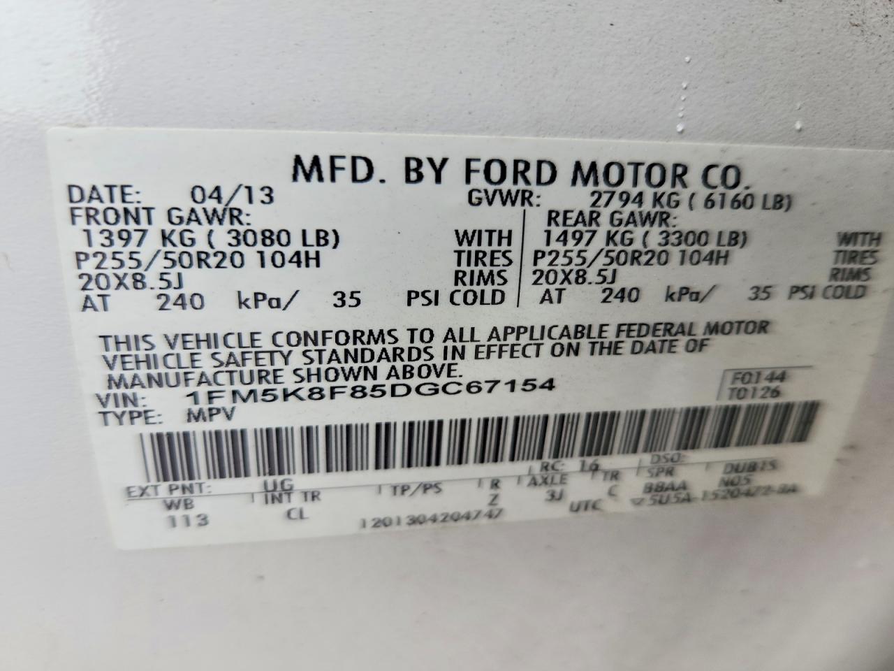 Ford Explorer Limited