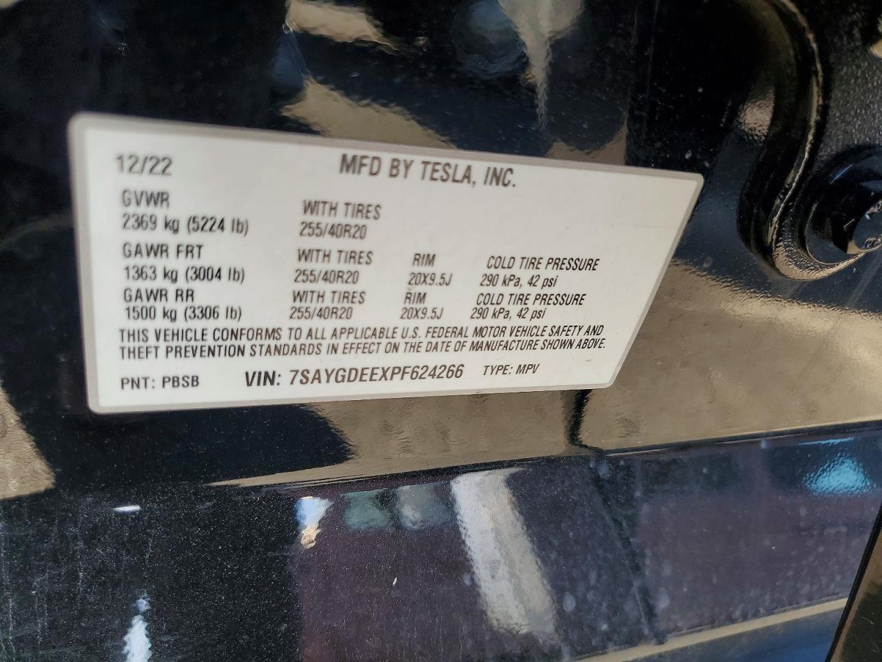 Tesla Model Y