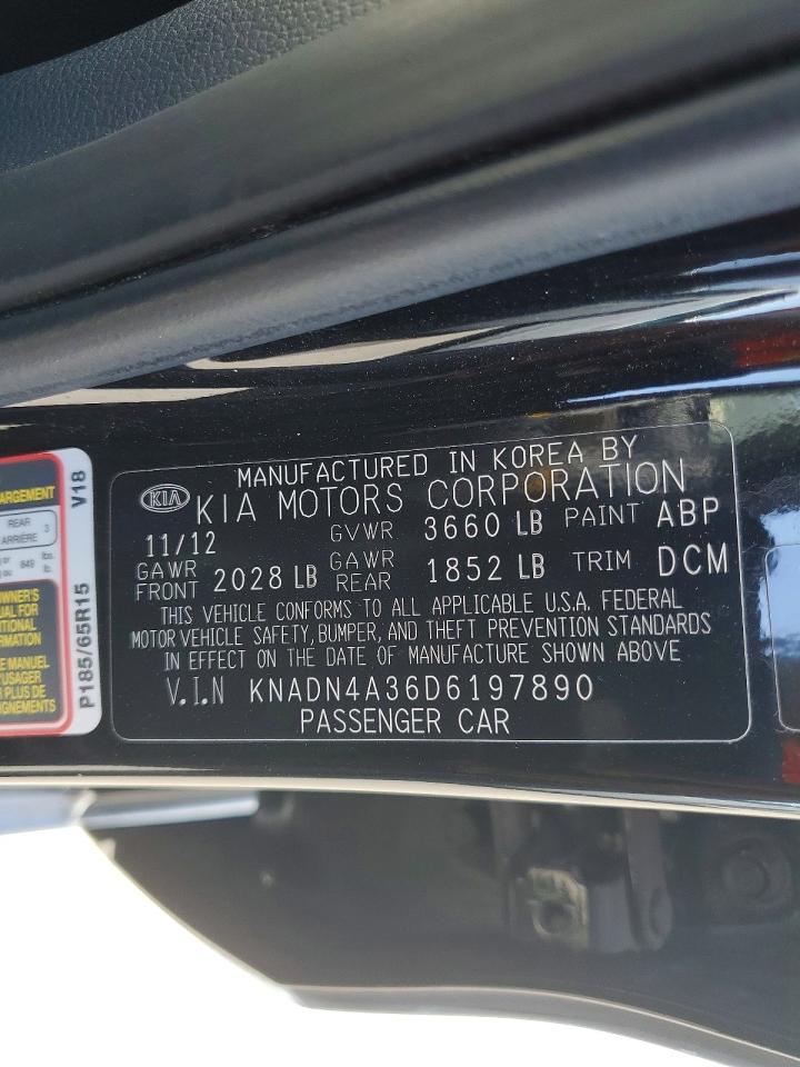 Kia Rio Ex