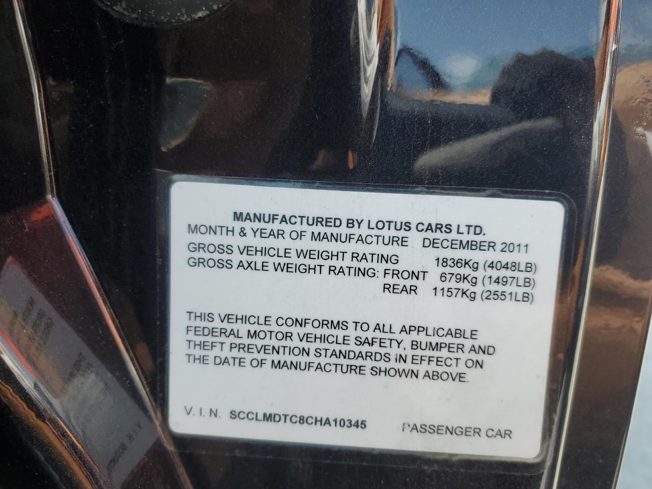 Lotus Evora