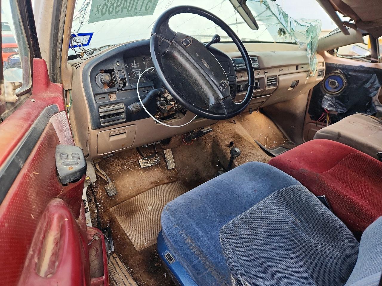 Ford F-250