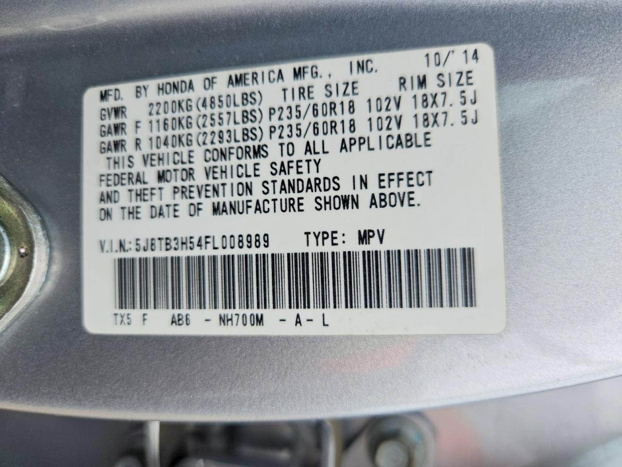 Acura RDX Technology