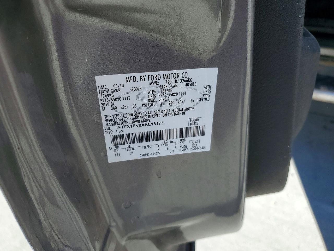 Ford F-150 Super Cab