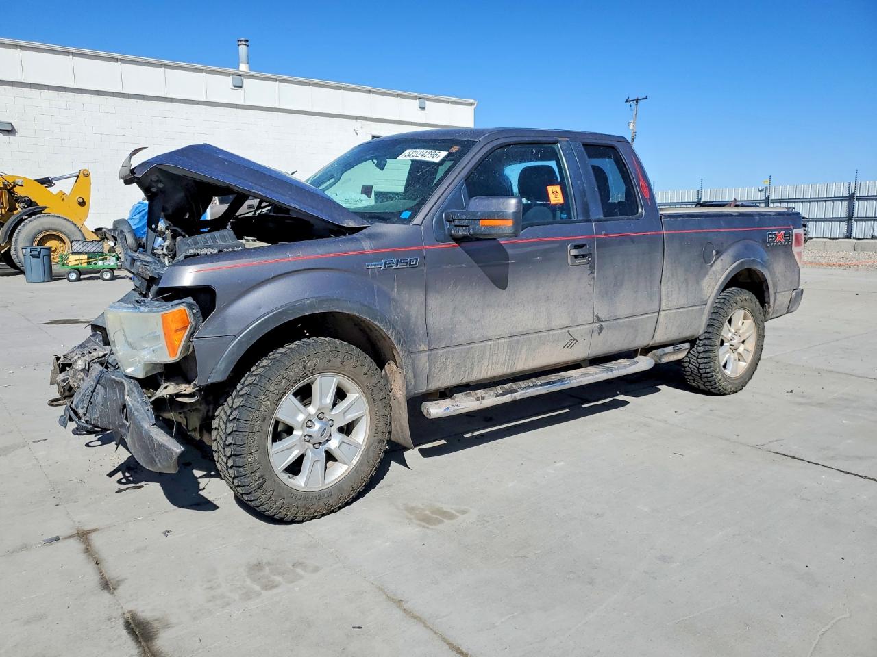 Salvage Ford F-150 Image