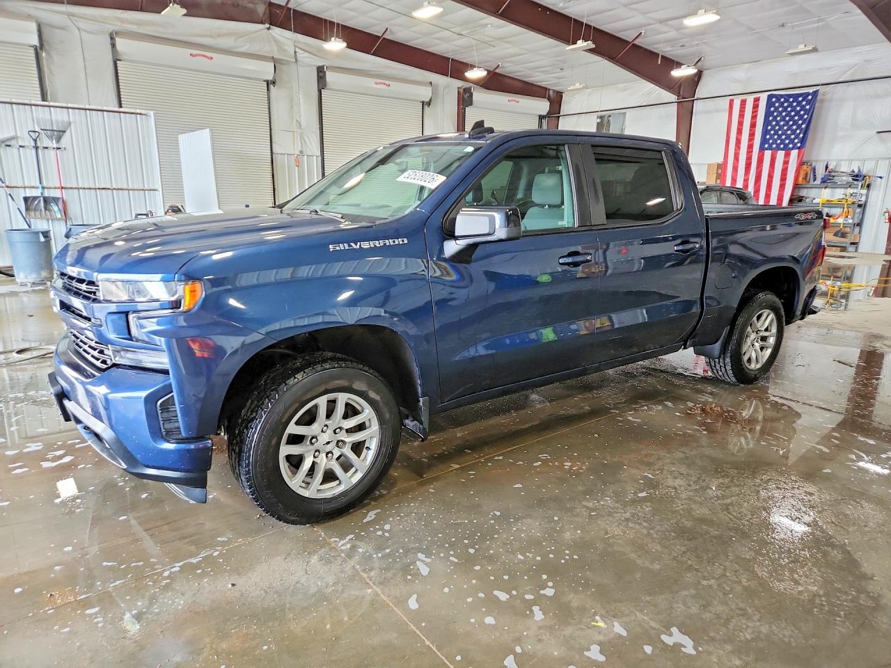 Salvage Chevrolet Silverado Image