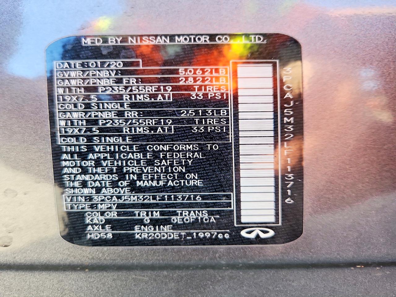 INFINITI Qx Luxe