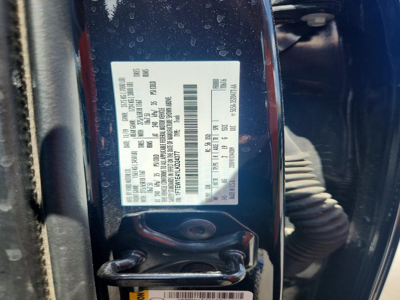 Ford F-150 Supercrew