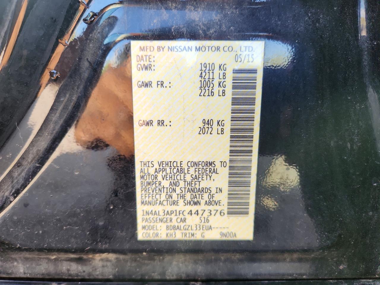Nissan Altima 2.5 S