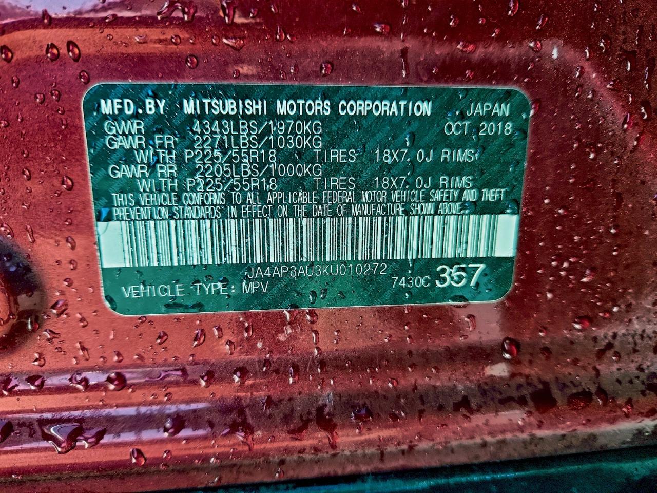 Mitsubishi Outlander Es