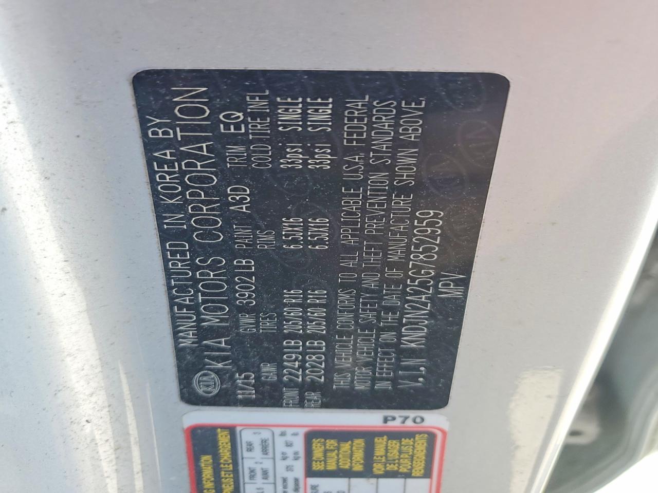 Kia Soul Base