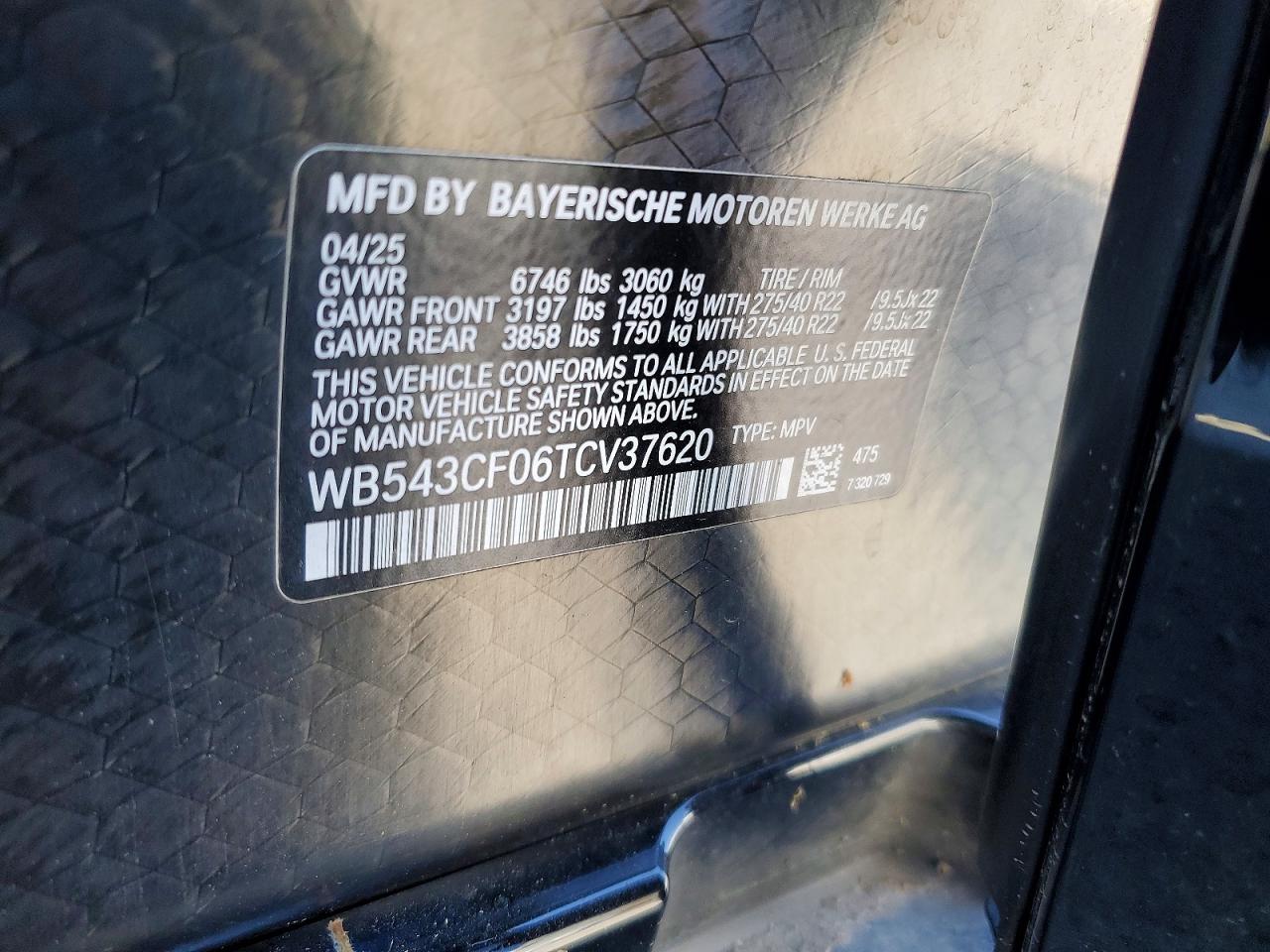 BMW iX Xdrive45