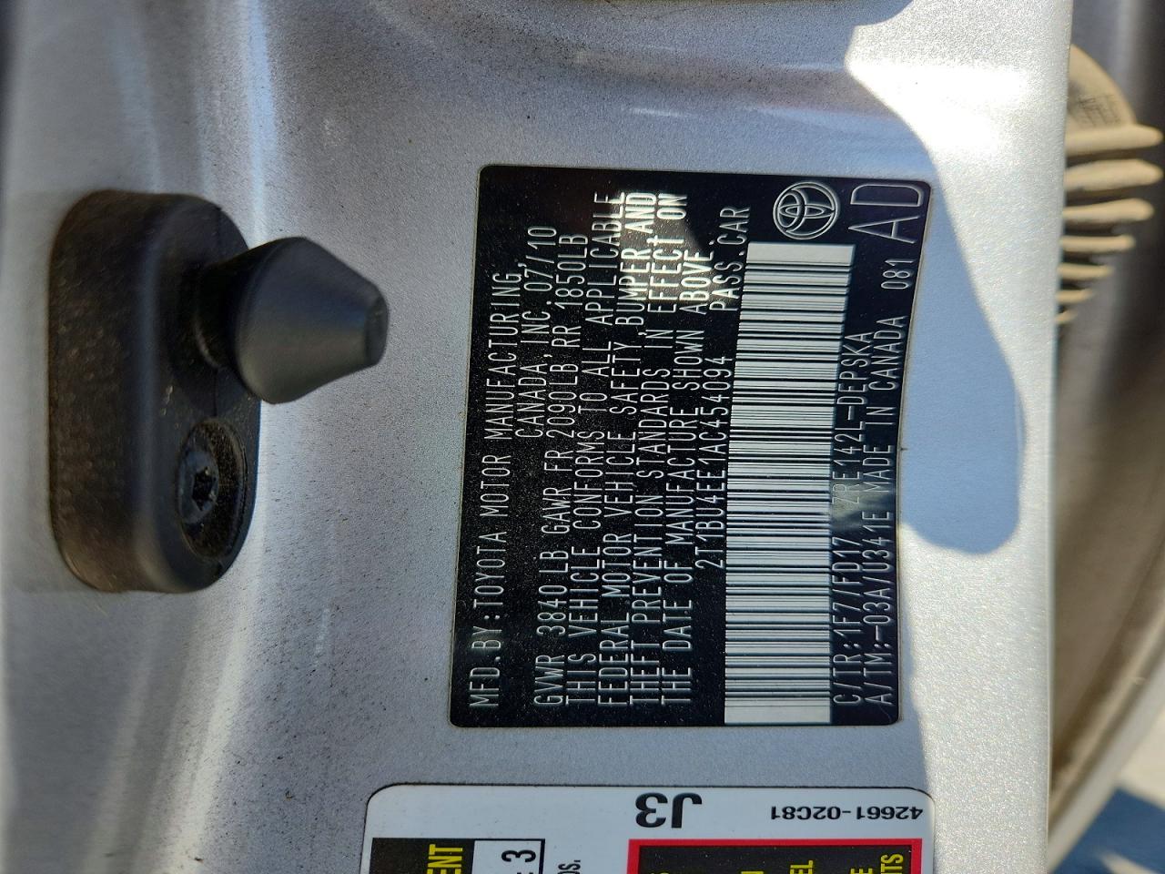 Toyota Corolla S