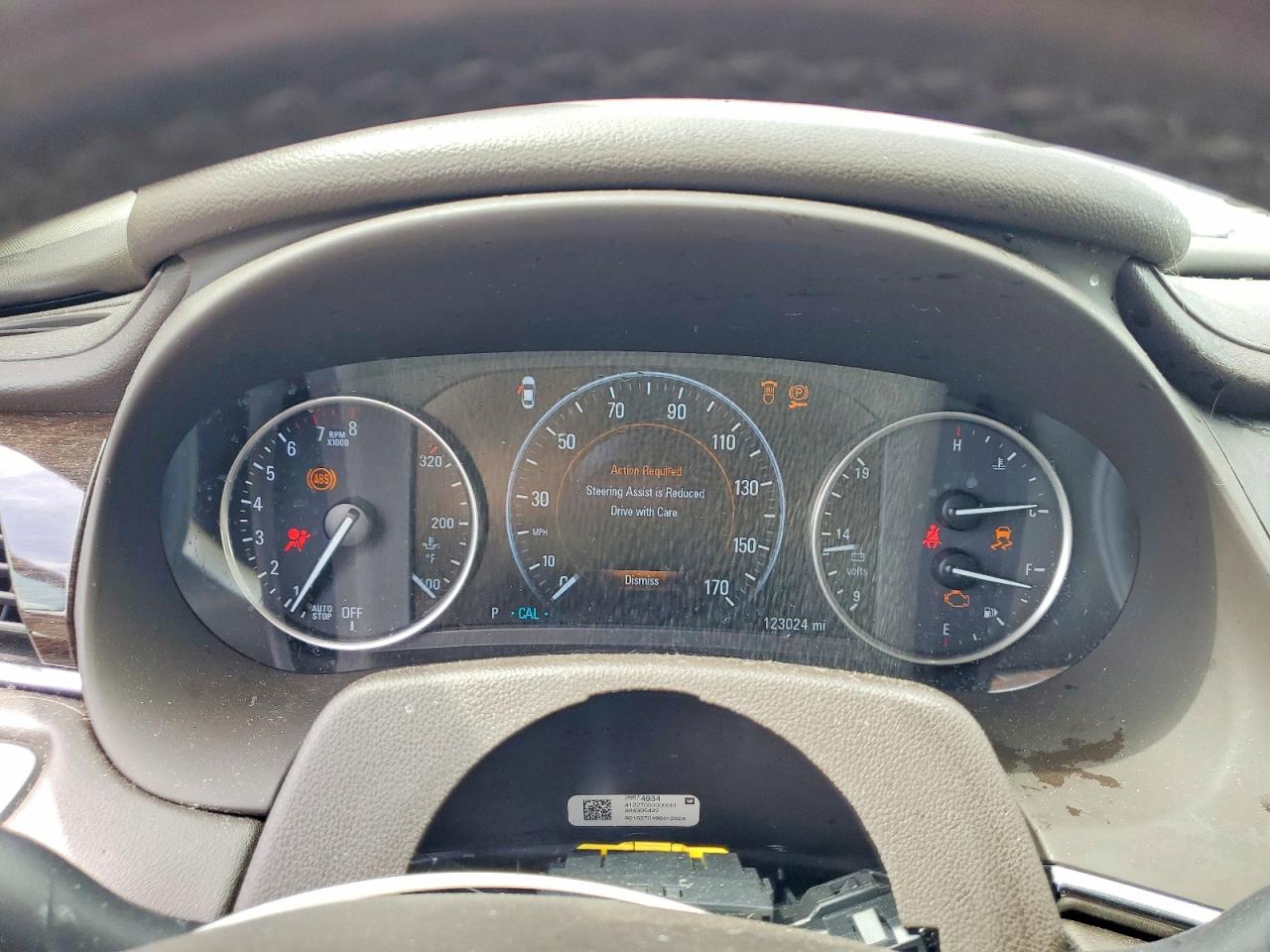 Buick LaCrosse Essence