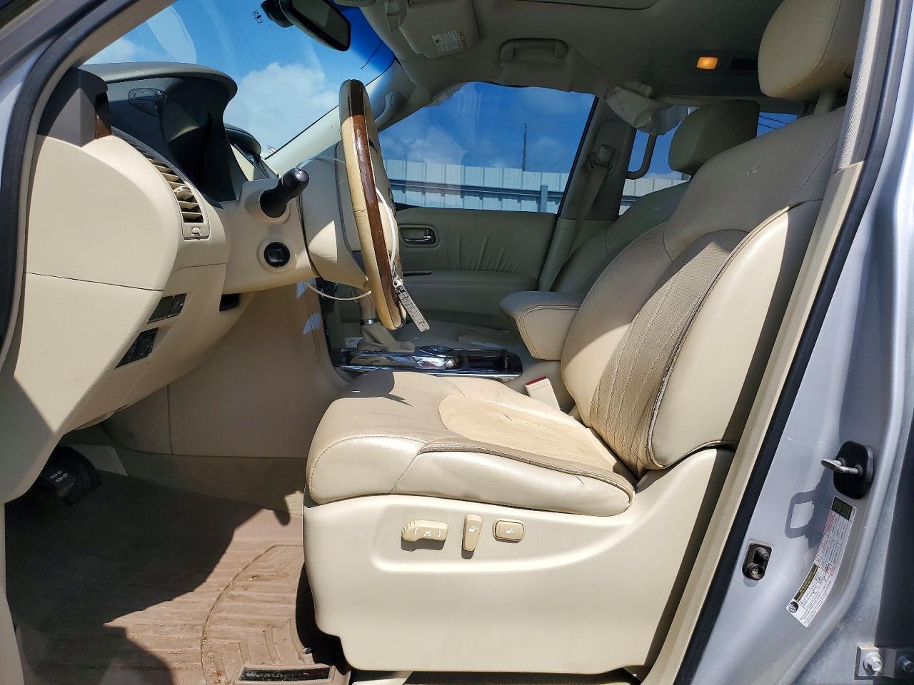 INFINITI Qx Base