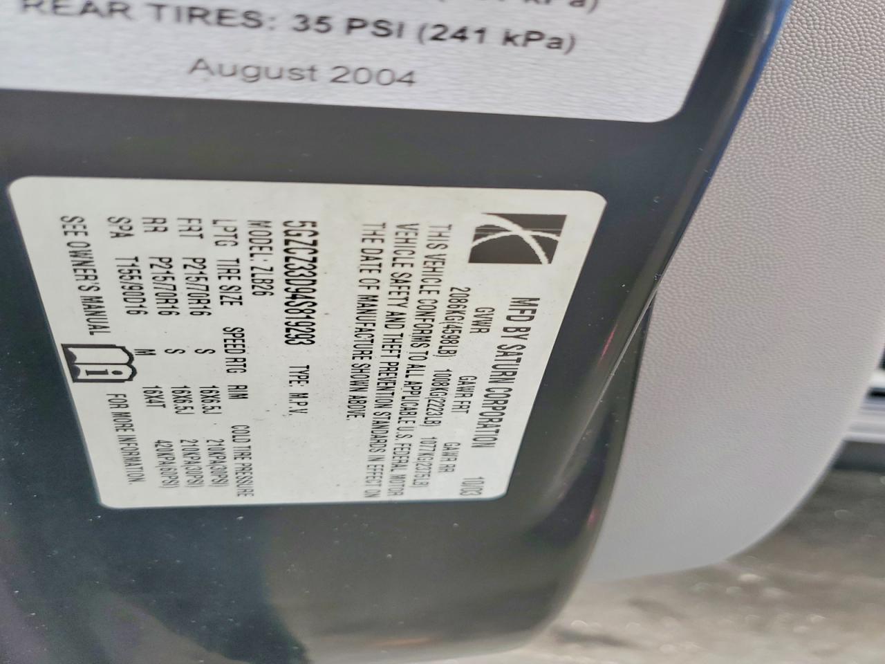 Saturn Vue