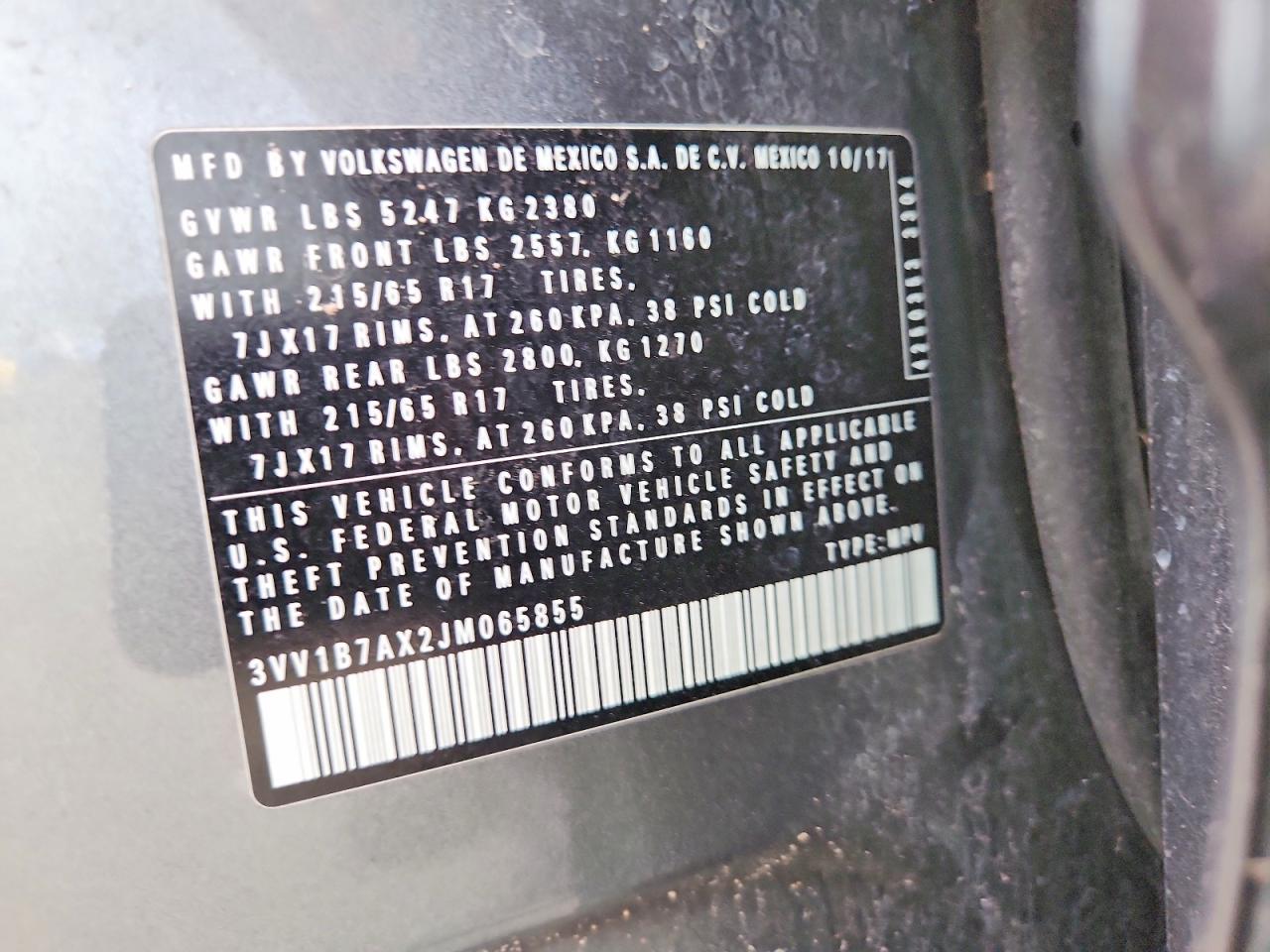 Volkswagen Tiguan S