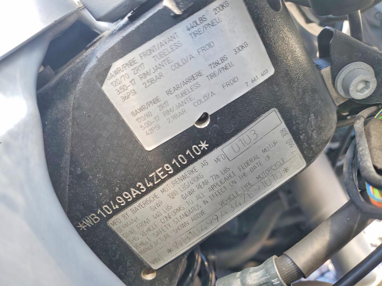 BMW R Rt