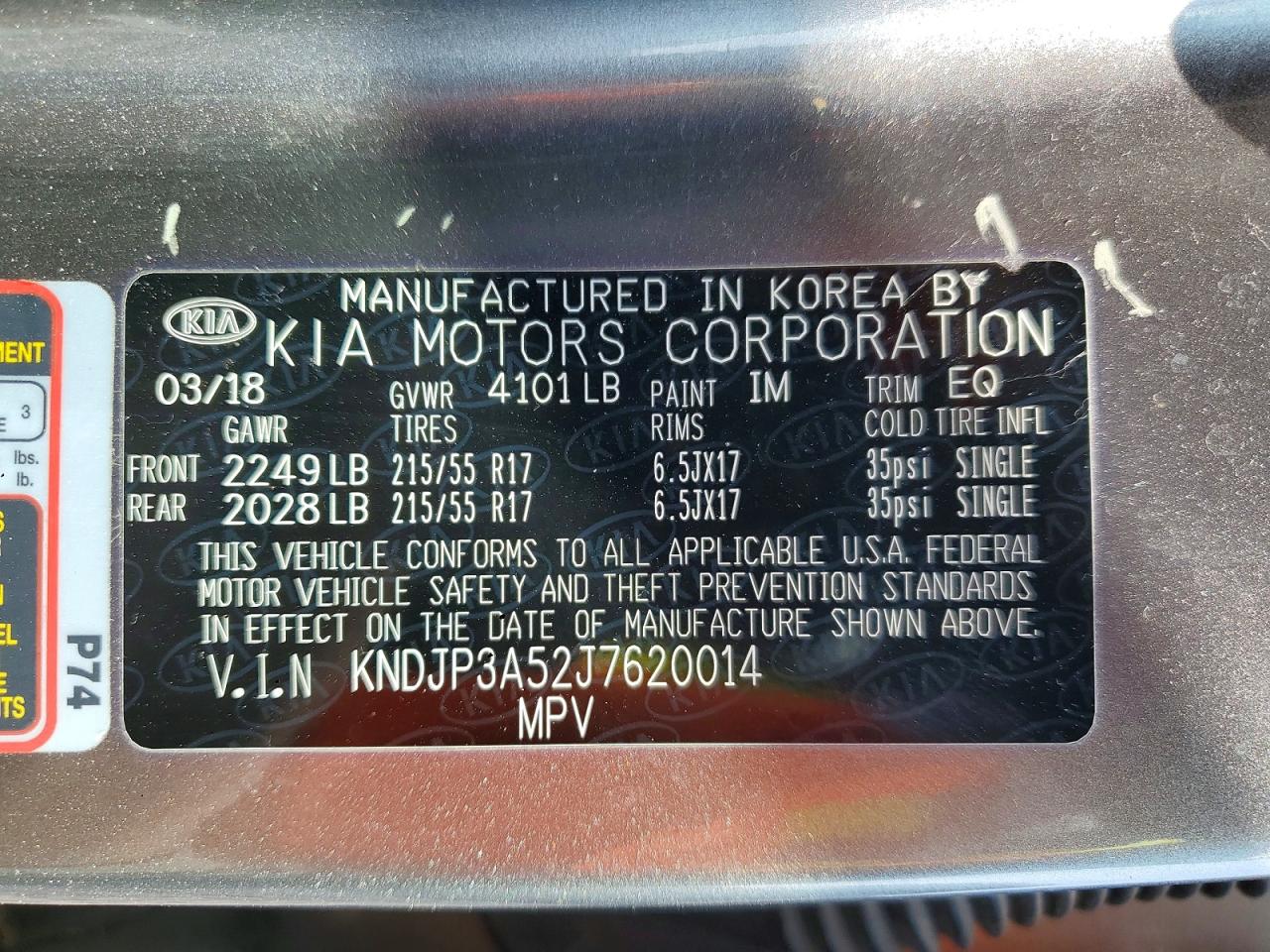 Kia Soul +